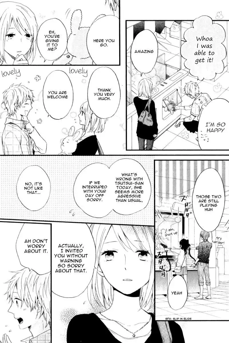 Nijiiro Days (MIZUNO Minami) Chapter 9 17